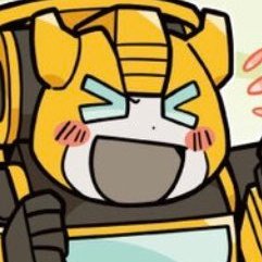 ♡︎genero fluido♡
Multishipper/Multifandom 
Hago pedidos y collab etc
1#fan Bumblebee