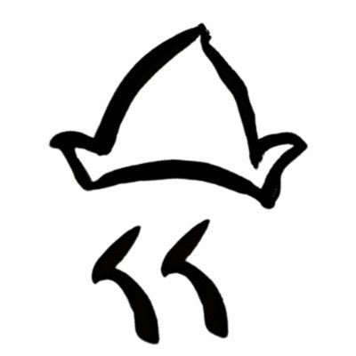 Christi42069968's profile picture. རང་སྐད་སྲོག གཞན་སྐད་རྒྱན