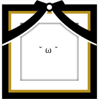 Moimoidemoi's profile picture. EXTRA在住　赤セイバー過激派の獣。FGOで竜の魔女と巌窟王とｱﾗﾌｨﾌに沼りながらLoLのJhinくんを神とするパトロン志望者。今は鉄拳からのノッフにすっ転んでなんかすごいことになってる。蘆屋が宝具5になって人理焼却事件解決の時からいました面し始めたけど邪ンヌたゃも宝具5になったので何も怖くなあああああイドどうして