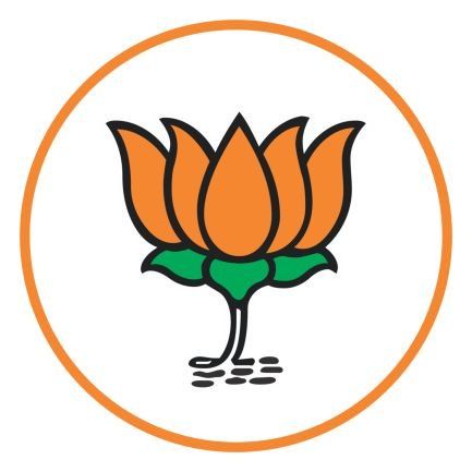 Official Account - भारतीय जनता पार्टी, जिला नीमच (M.P.)