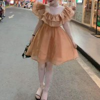Em Bé Nấm (@xukayeu) 's Twitter Profile