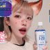 ミズタマリ🩵🥚秋葉原コンシールシアター⛺️ (@conceal_mizu) Twitter profile photo ミズタマリ🩵🥚秋葉原コンシールシアター⛺️ (@conceal_mizu) Twitter profile photo