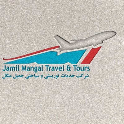 Jamil Mangal Group of companies
@Jamil_Mangal_Tr | @Jamil_Group