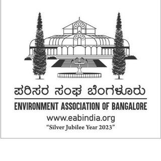 Join EAB, where passion meets action 🌿. We harvest rain water 💧 , develop kitchen gardens 🥬 green the villages 🌳 and spread eco-awareness.💡