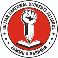 Gujjar Bakerwal Students Alliance (@gbsaofficial) 's Twitter Profile Photo Gujjar Bakerwal Students Alliance (@gbsaofficial) 's Twitter Profile Photo