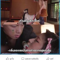 ห้องแห่งความลับ (@mmgs503) 's Twitter Profile