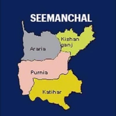 SAM_Seemanchal's profile picture. सीमांचल के हक़-अधिकार की आवाज़ बुलंद किया जाए।