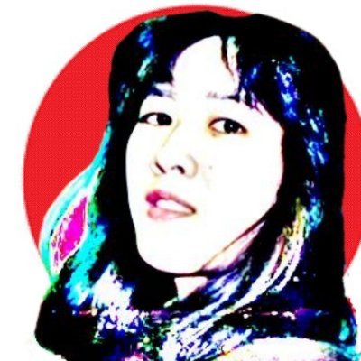 昭和の女。投資家＆保守。共産主義が何よりもキライ。
日本を護らない自民党は必ず天罰が下る。
小名木善行氏と渡辺昇一氏の歴史観が好き❤

日本を極左にも極右にも渡すな！そこには闇しかない。

生活の中に日の丸を！🇯🇵
街中を日の丸で飾ろう🇯🇵
毒💉強制反対！
真の保守政党を育てよう🍊参政党！