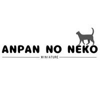 あんぱん(@anpan_no_neko) 's Twitter Profile Photo