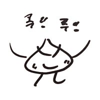 푸딩 (@cuteness_i_like) 's Twitter Profile Photo 푸딩 (@cuteness_i_like) 's Twitter Profile Photo