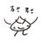 cuteness_i_like