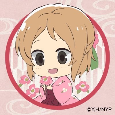 uRNPeYlAA2LLora's profile picture. 天てれ
ラブライブシリーズ
カードキャプターさくら🌸
夏目友人帳