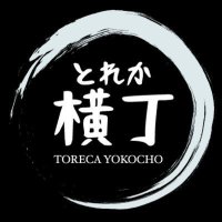 トレカ横丁秋葉原総本店【公式】 (@torecash) 's Twitter Profile Photo トレカ横丁秋葉原総本店【公式】 (@torecash) 's Twitter Profile Photo