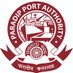 Paradip Port Authority (@paradipport) Twitter profile photo