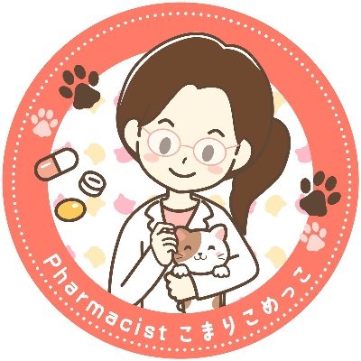 komarikomekko Profile Picture