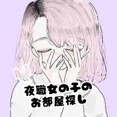 shiromi_fuzoku Profile Picture