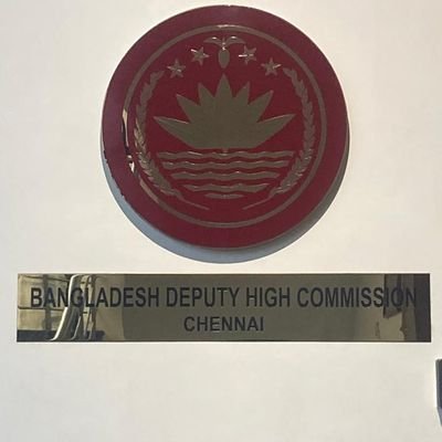 Official Twitter account of Bangladesh Deputy High Commission in Chennai