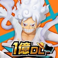 バウンティラッシュ課金支援@キング (@nullmoto) 's Twitter Profile Photo