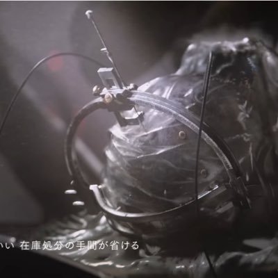 有瀬さんのプロフィール画像