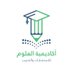 التعليم المهني (@sct_academyy) Twitter profile photo التعليم المهني (@sct_academyy) Twitter profile photo