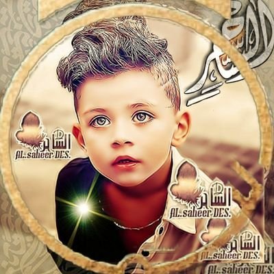 تناولت الموت شهقه ضماني الويل حتي ان طفئت الشمعه الم يشعرك وجع ألمي يعصرني بشده فلا تخاف من اللي ياخذ حقه بيده خاف من اللي يتركها على الله عالمـي لنخاع💛💙