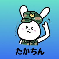 たかちん4/20 KAKOGAWA MUSIC FES 2025 (@takachin_29pf) 's Twitter Profile