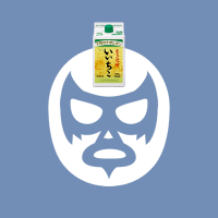 ハジメニンゲン (@hajimeningen) 's Twitter Profile Photo