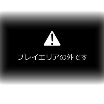 フリー素材　
2024/3/5アカウント名変更(旧:MUSUKOsondayo)