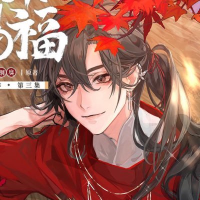 여름さんのプロフィール画像