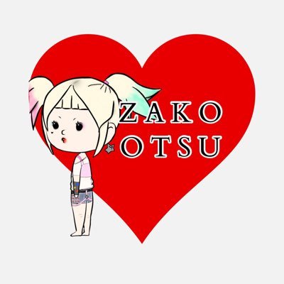 くみこ少しcrazy雑魚乙さんのプロフィール画像