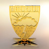 Kütahya Meteoroloji Müdürlüğü(@Kutahya_meteor) 's Twitter Profile Photo