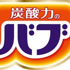 2020/03/15 Reefer350立上げ   2023/12 1800×900立ち上げ マリンアクア4年目満喫中!