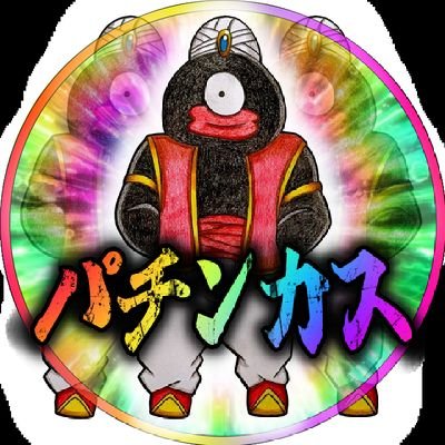 樹さんのプロフィール画像