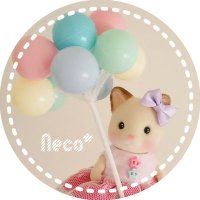 ℕ𝕖𝕔𝕠*ฅ(`ↀωↀ´)💞(@neconecomarch) 's Twitter Profile Photo