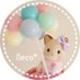 ℕ𝕖𝕔𝕠*ฅ(`ↀωↀ´)💘 (@neconecomarch) Twitter profile photo ℕ𝕖𝕔𝕠*ฅ(`ↀωↀ´)💘 (@neconecomarch) Twitter profile photo
