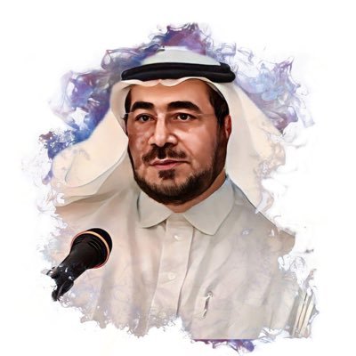 د.علي البسَّام