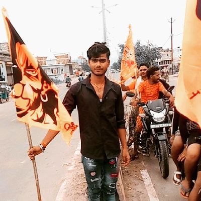 राष्ट्रीय सनातन संघ RSS गो रक्षा प्रकोष्ठ से ब्लाक अध्यक्ष शाहा  VHP बजरंग दल हरदोई_हिंन्दू ही __आगे🚩