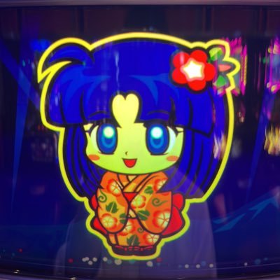 大花火からやっちゃってる旧石器スロッター。平和を愛し、平和に愛されたい、頑張れ平和男。スロプ時代もあったが今となってはいい養分。 投資K B R 回転数 合算の順に表記してるつもり。