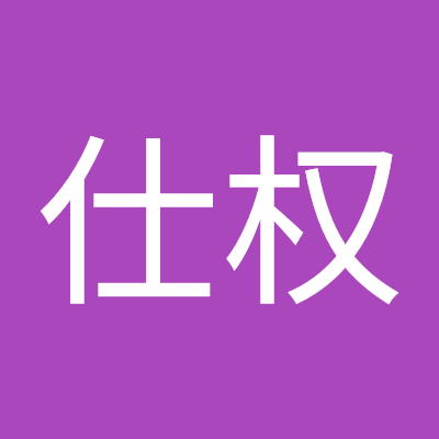 wngshqun724501's profile picture. 