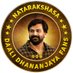 Daali Dhananjaya fans ® (@dhananjaya_fans) Twitter profile photo Daali Dhananjaya fans ® (@dhananjaya_fans) Twitter profile photo