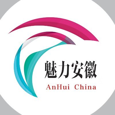 @DiscoverAnhui01