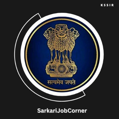 SarkarijobCorn's profile picture. 