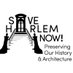 Save Harlem Now (@SaveHarlemNow) Twitter profile photo