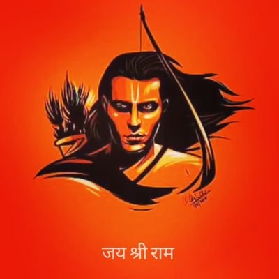 🚩 जय भगवान परशुराम जी की 🙏