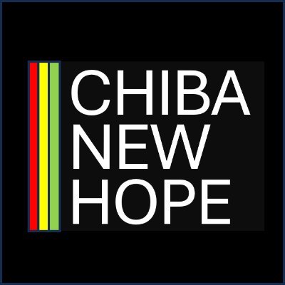 chibanewhope35's profile picture. 2024年3月20日（水、祝）に開催されたクイズ大会『第4回CHIBA NEW HOPE』の公式アカウントです。ご参加頂きありがとうございました。