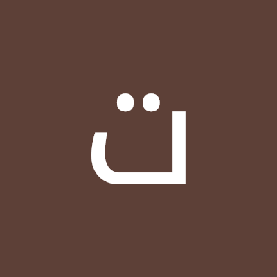 تميم المدوار Profile