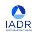 IADRSaudi (@iadrsaudi) Twitter profile photo IADRSaudi (@iadrsaudi) Twitter profile photo
