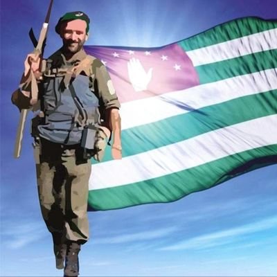 DavidDandu8128's profile picture. Абхазия Страна Души.