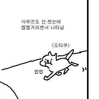 구독계