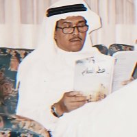 Omar (@omar9llq) 's Twitter Profile